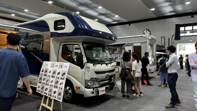 【イベント速報】ふじのくにキャンピングカー＆アウトドアショー2023