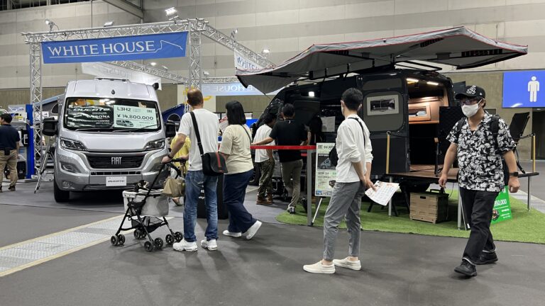 【日本一早い！イベント速報】名古屋キャンピングカーフェア2023