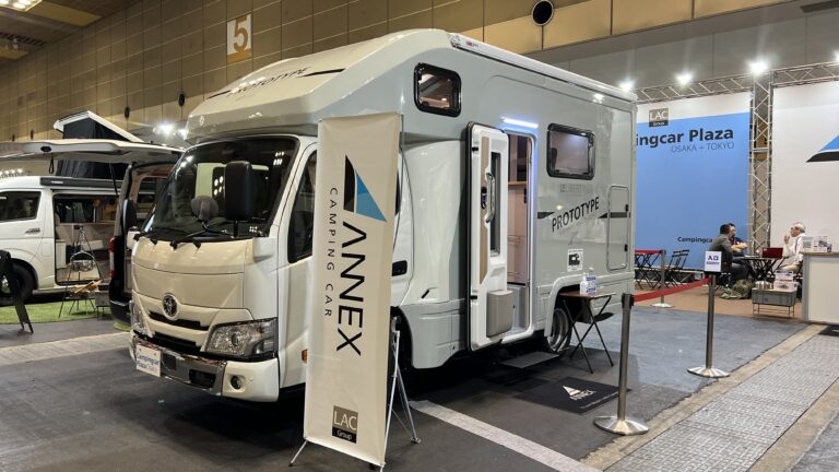 【日本一早い！イベント速報】大阪キャンピングカーフェア2023