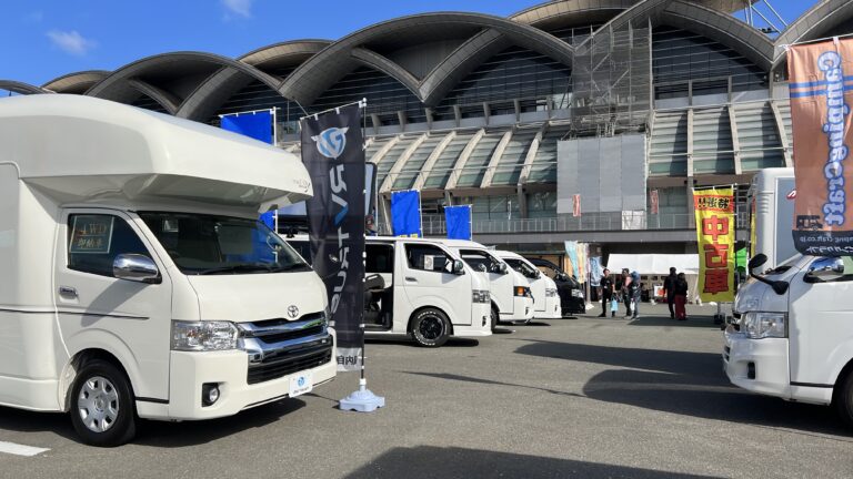 【イベント速報】福岡キャンピングカーショー2023