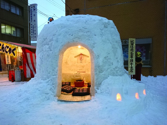 雪まつり旅&東北エリアde冬　〜あえて冬を遊ぶ、寒い季節こそ〜