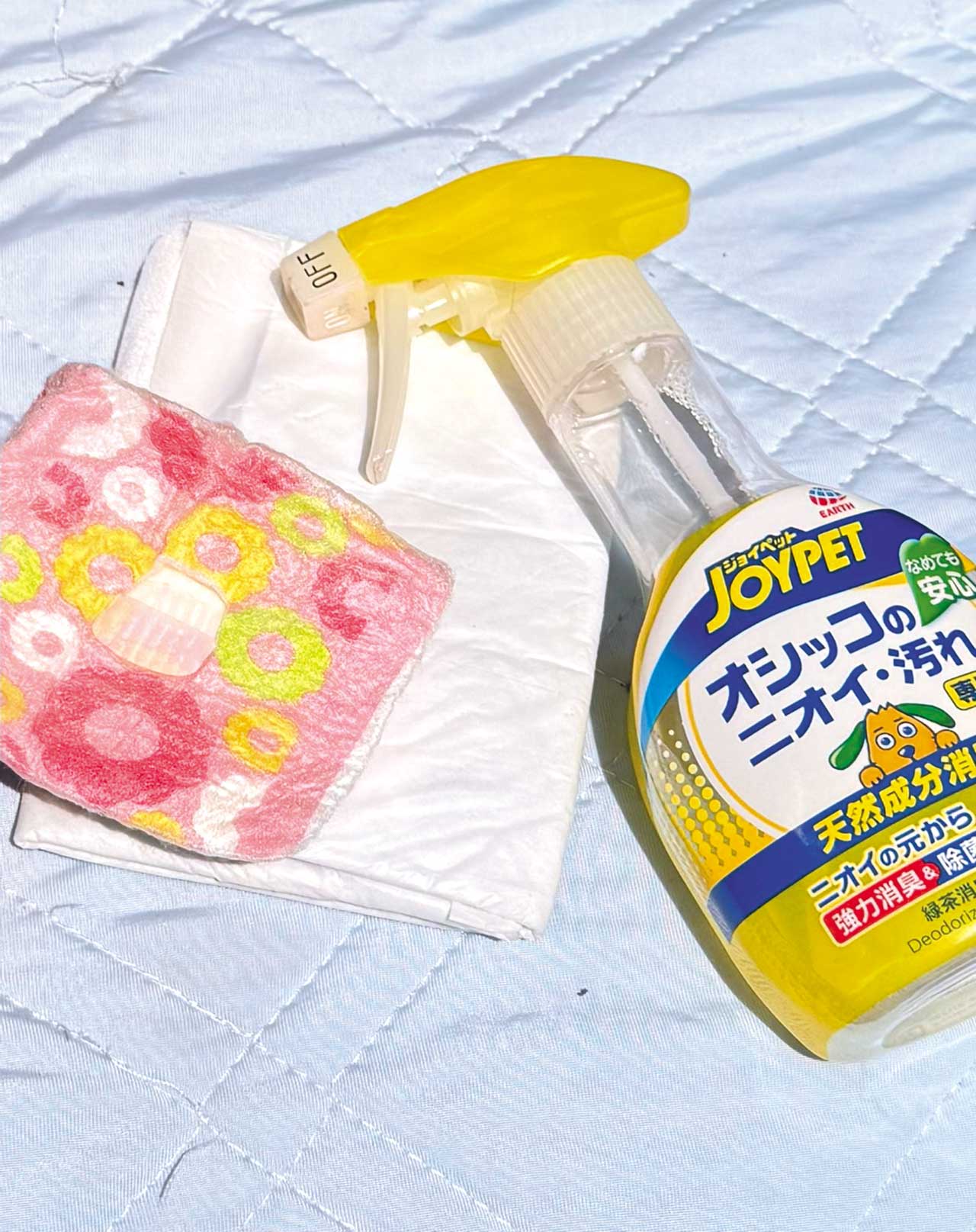 災害時でも安心 ペットのために備える最強ガイド