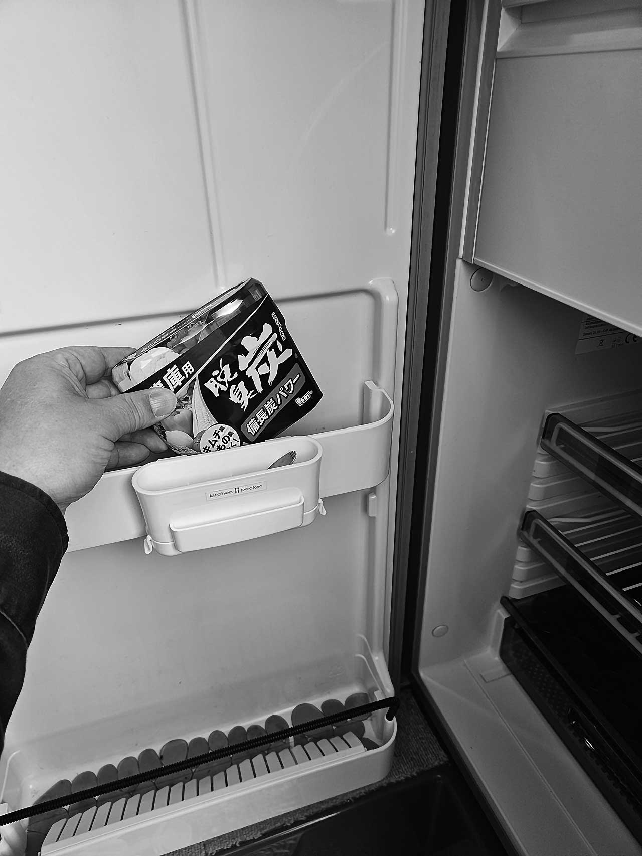 消臭剤も入れておけばさらにニオイを低減できる。