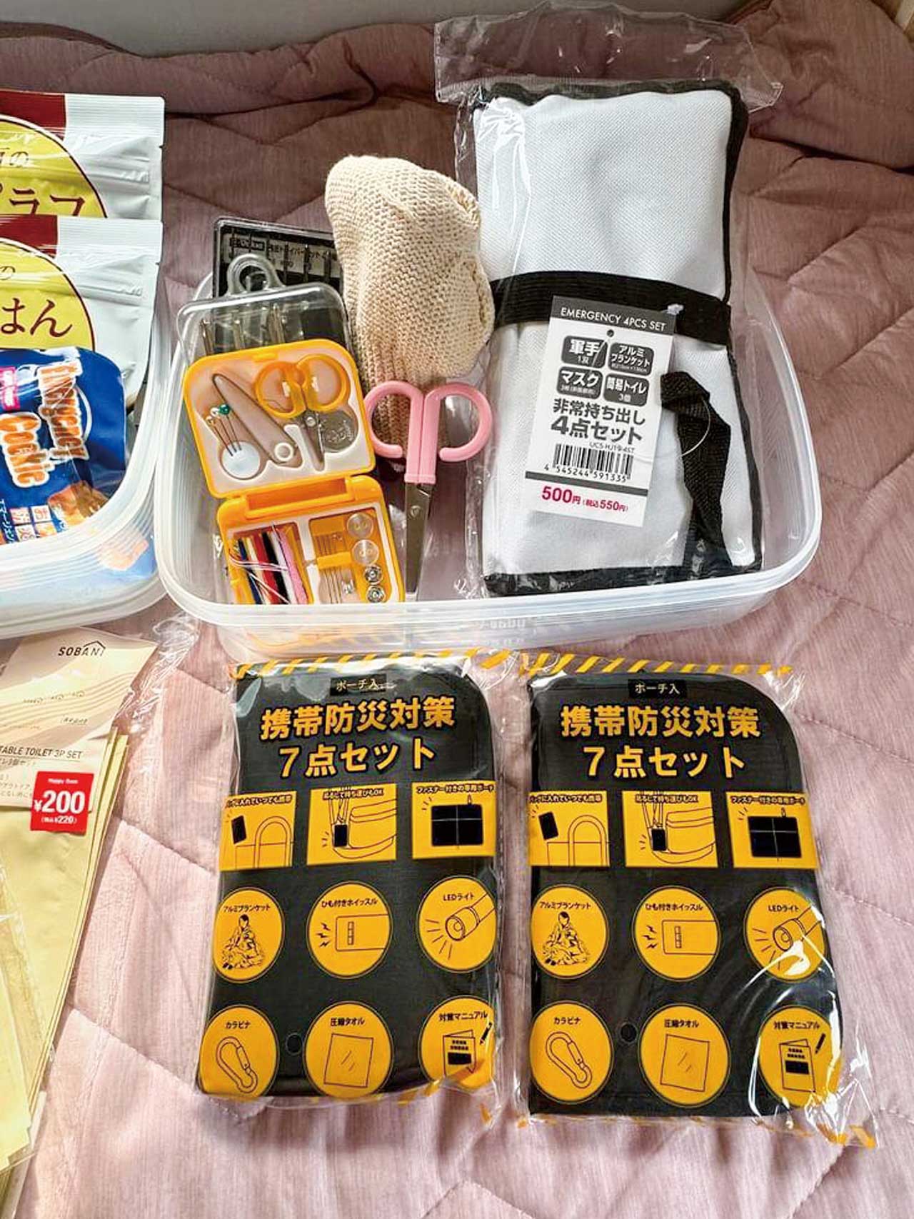愛車に備える、防災用品 ユーザーのリアルな事情を覗き見る:その他