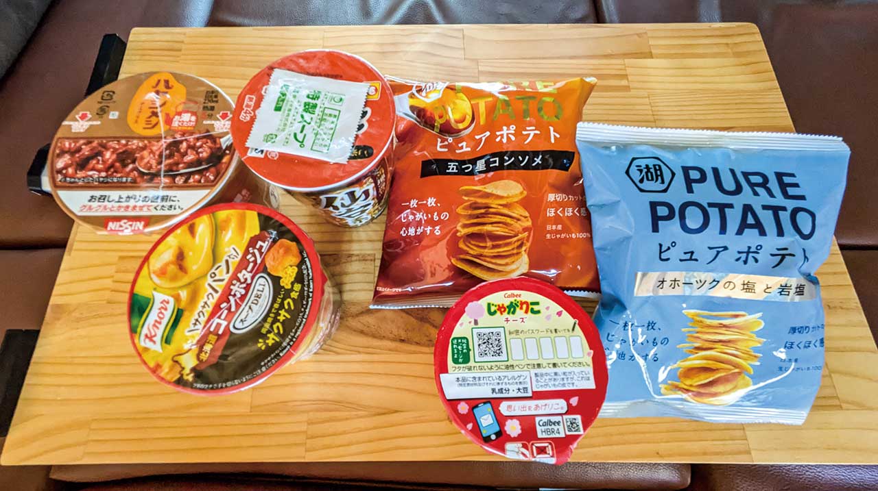 みんなが導入している、 ローリングストックしやすい食品リスト
