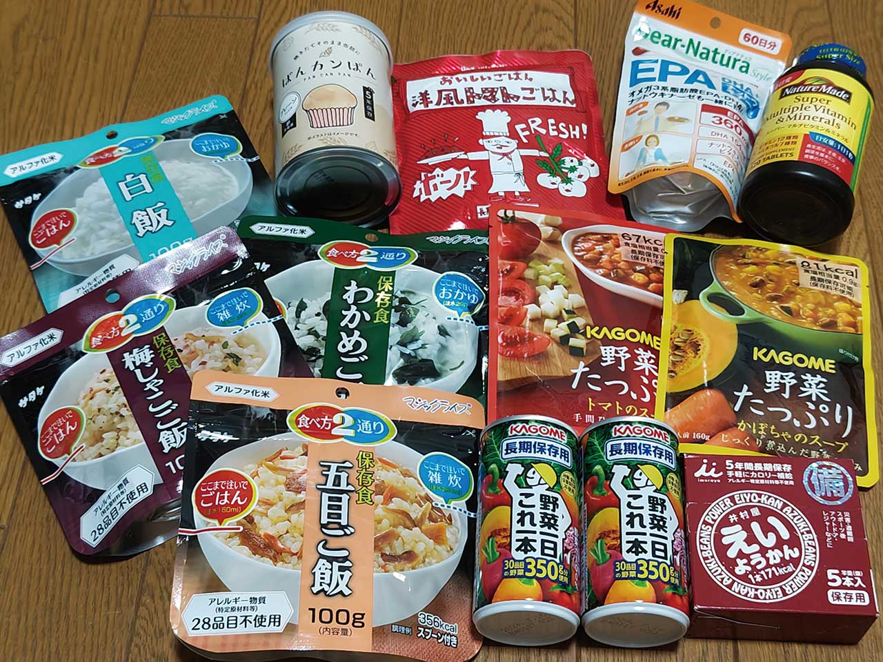 シンガーソングライター＆防災士さんプレゼンツ