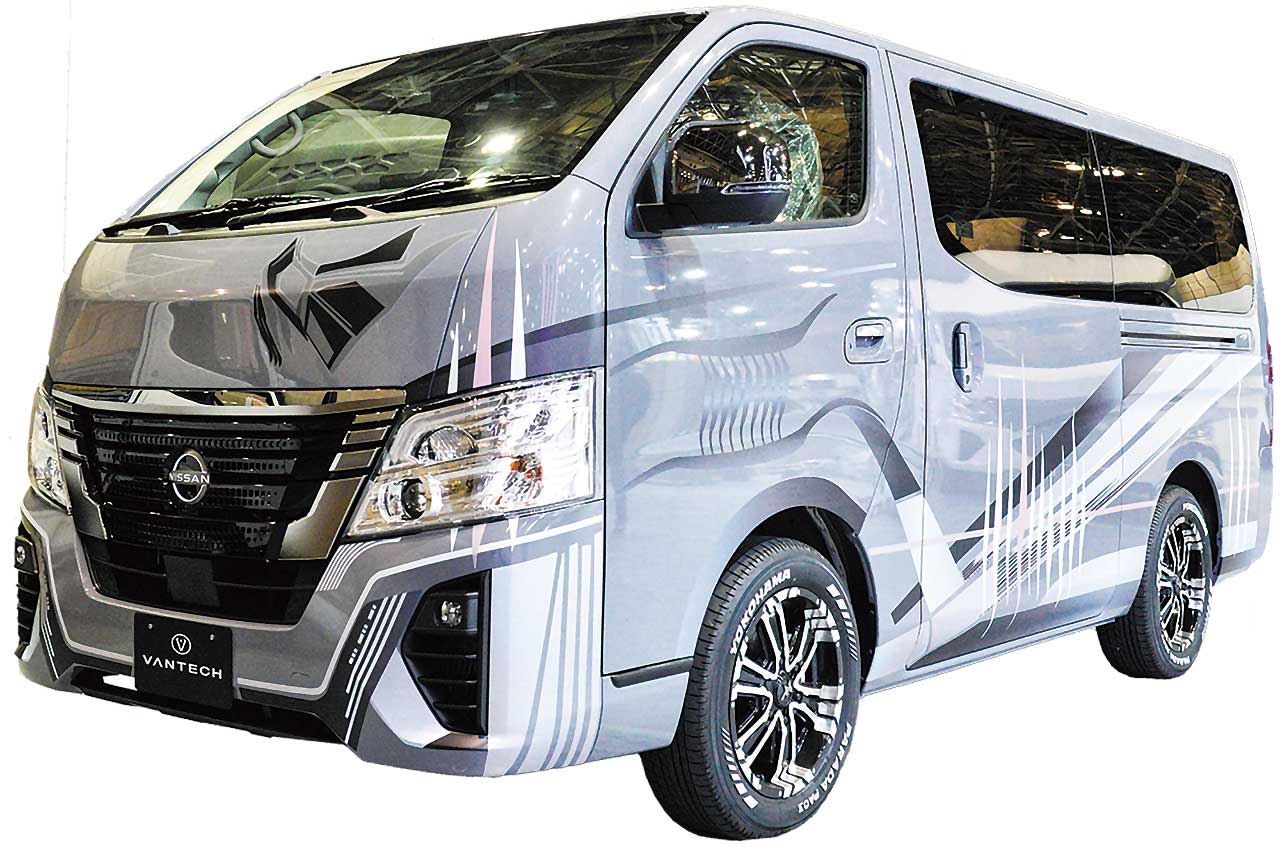アストラーレ NS-ビアート （車両本体価格：6,149,000円（税込）〜）