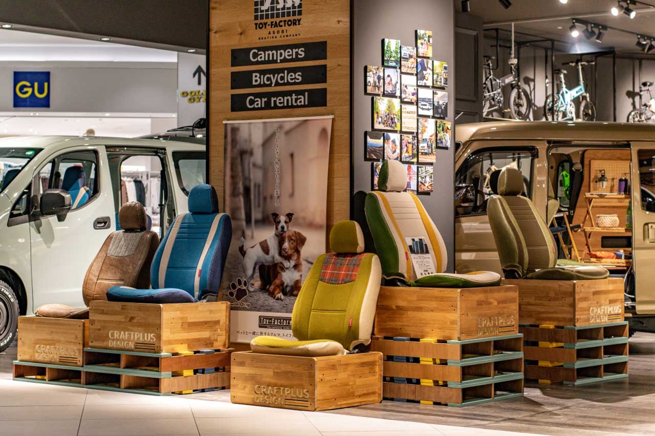 カーインテリアブランド「CRAFTPLUS（クラフトプラス）」のコーナーも新設