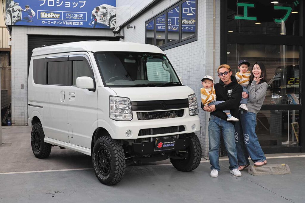 I Love EVERY 「あつまれエブリィオーナー」