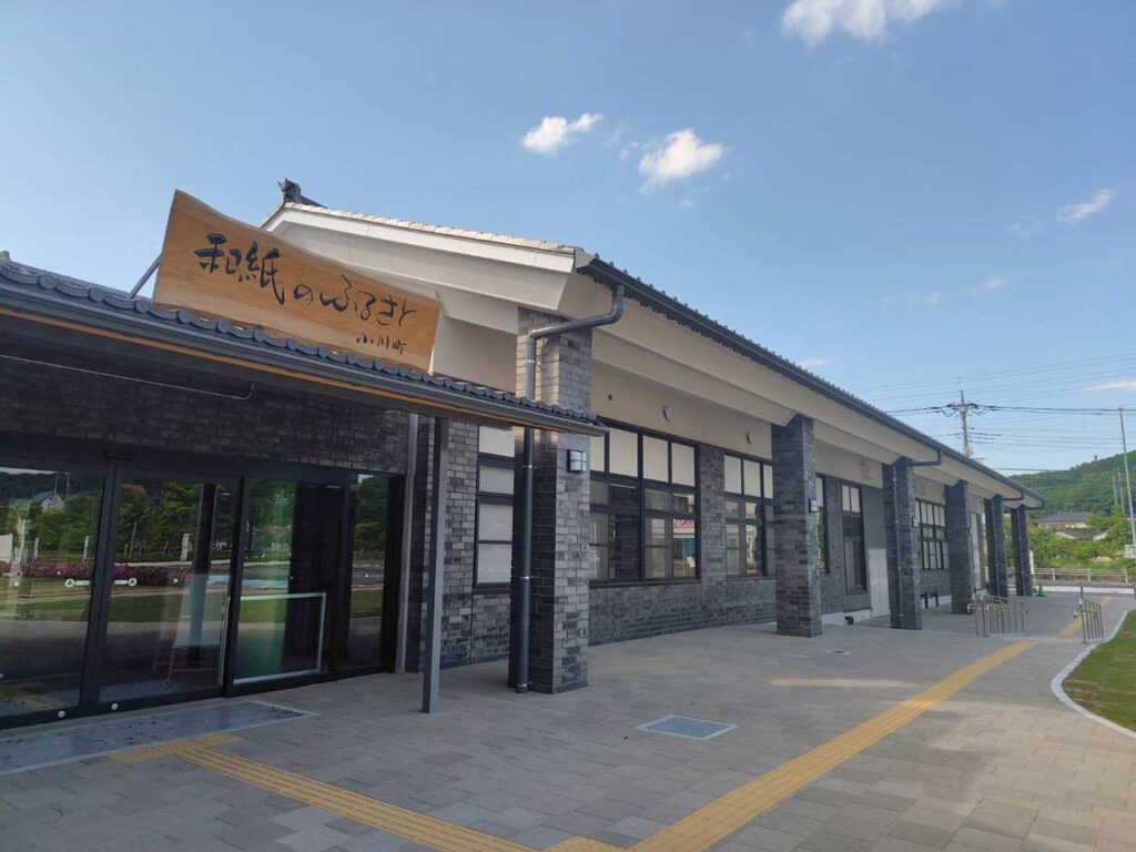 埼玉・小川町の魅力が詰まった「道の駅おがわまち」 5月30日にリニューアルオープン!“食×工芸”を体験できる新たな観光拠点に