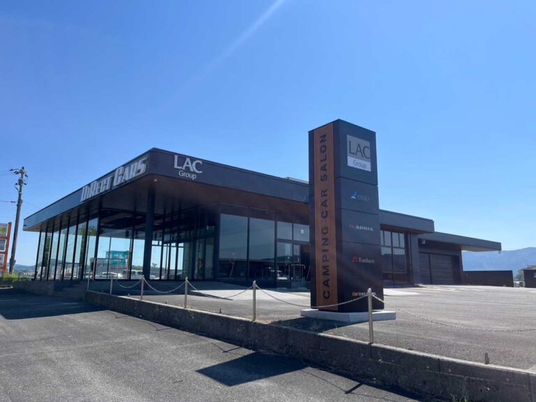 九州初！ダイレクトカーズのキャンピングカーショールーム「FUKUOKA BASE」が福岡・飯塚にオープン