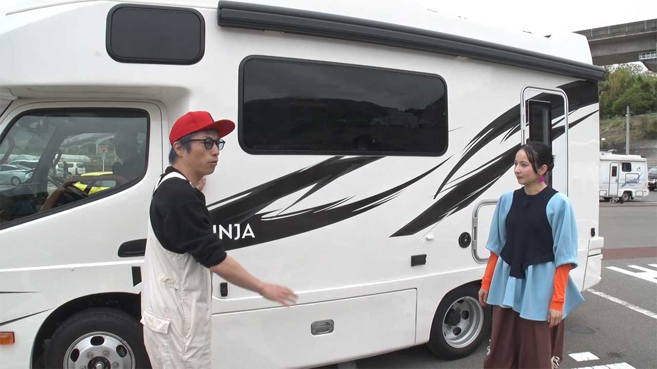 【BSよしもと新番組】日本RV協会 初の特別提供番組『田村淳の夢を叶えるキャンピングカー』が放送開始｜キャンピングカーの魅力を全国へ発信！