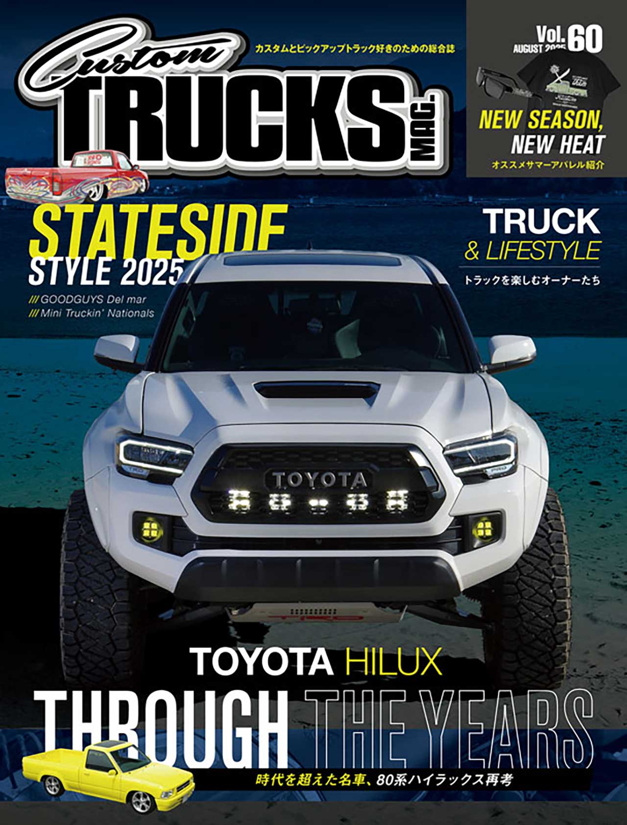CTM60_cover
