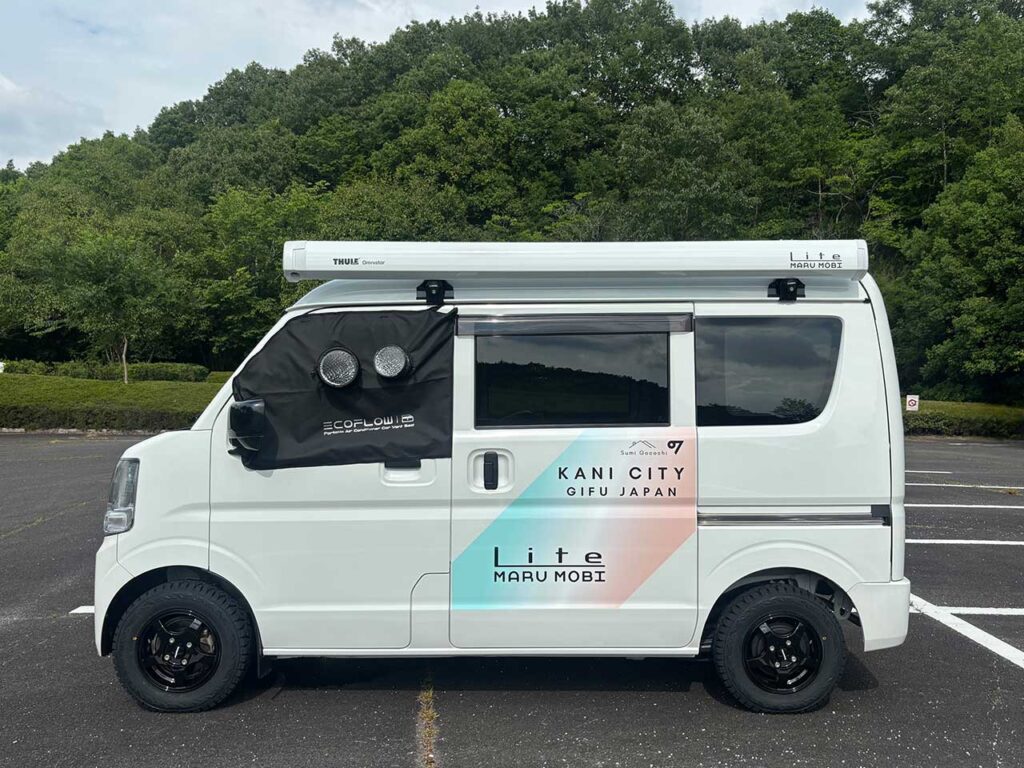 軽バンが“くるまシェルター”に変身!「MARU MOBI Lite」が自治体・被災地支援の新定番に