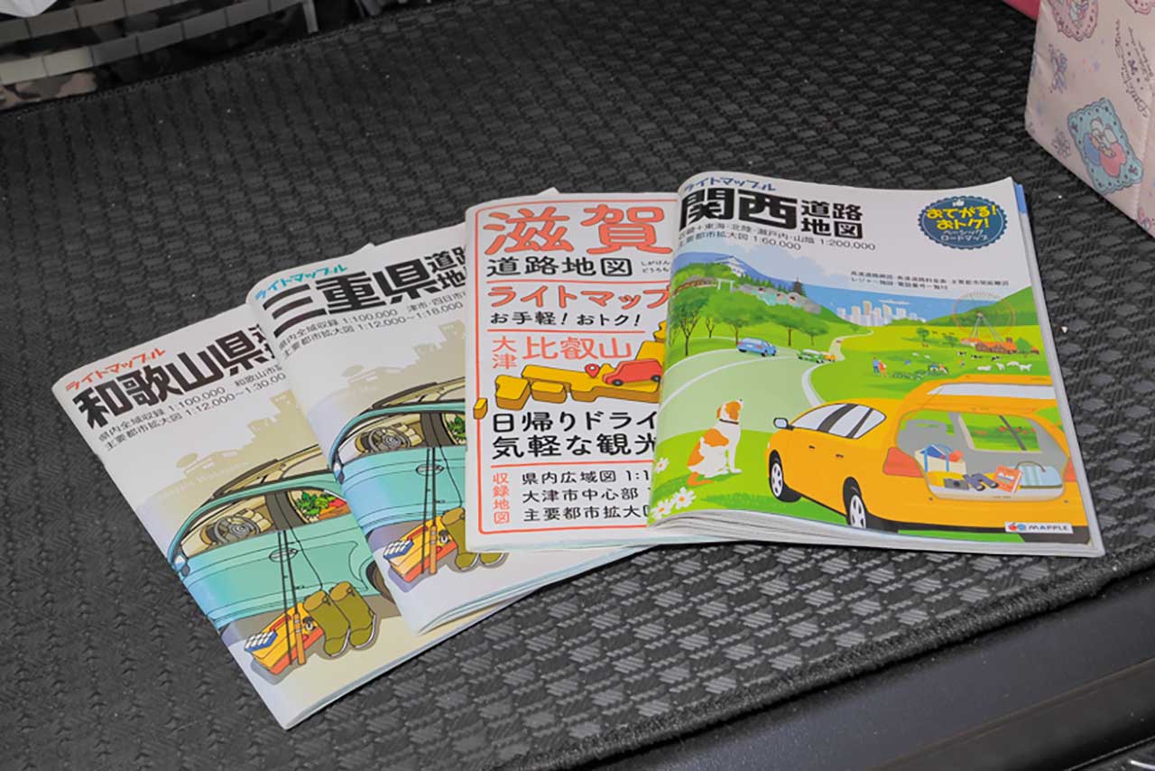 WATASHI’s　Must-have item-2