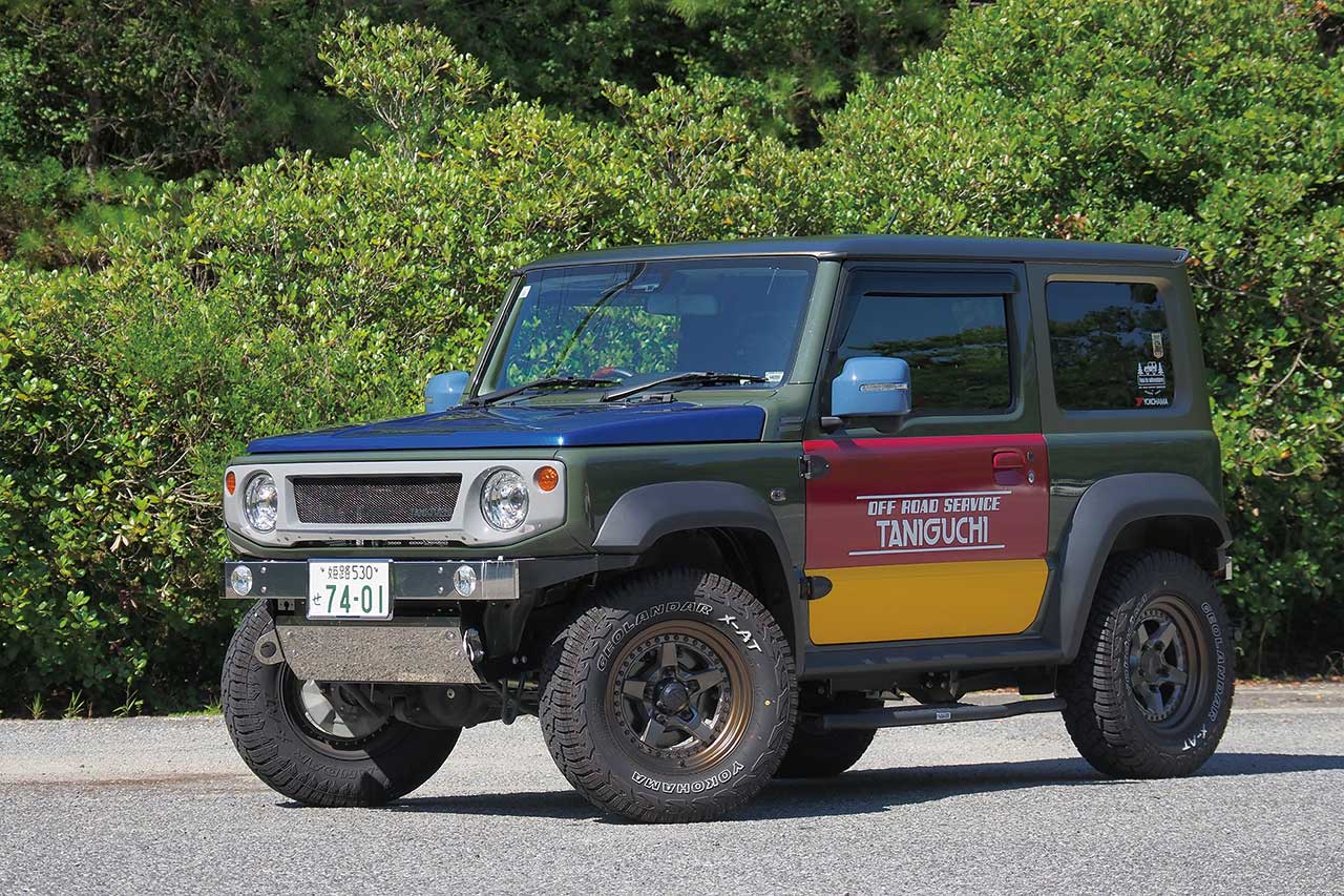 オフロードサービスタニグチ