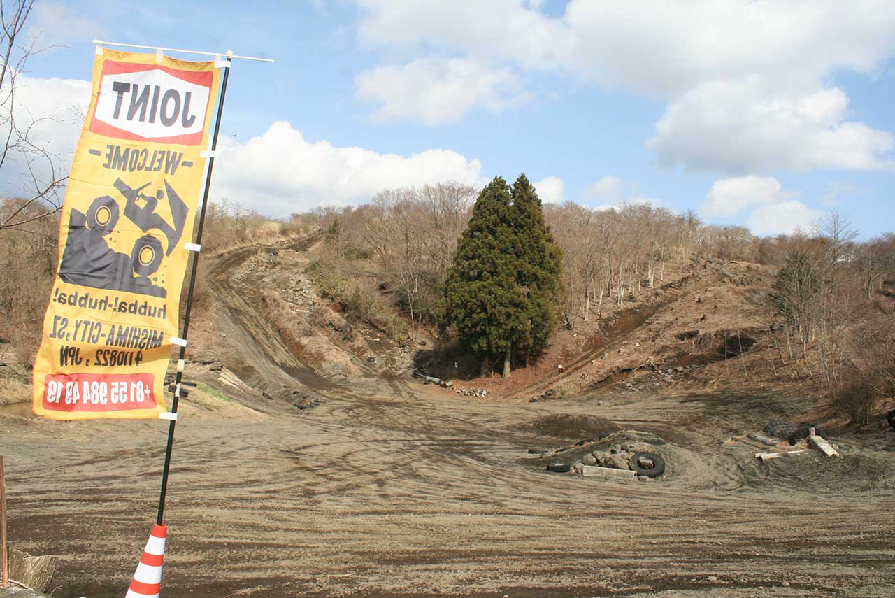 JOINT FES 2025~JOINT 30th Anniversary~キャプ１０７Ｗ