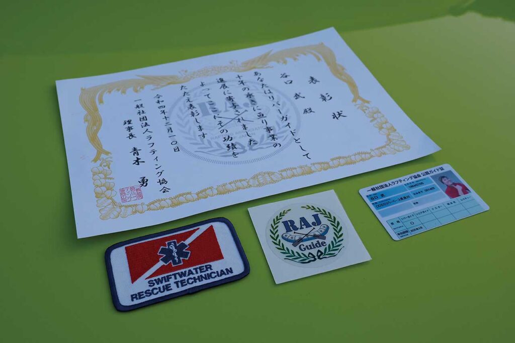 今回の先生は、ぐっさん。元々リバーガイドを行っていたぐっさんは、ガチのライセンスもちなのだ。救急系の資格も持っているのだ。