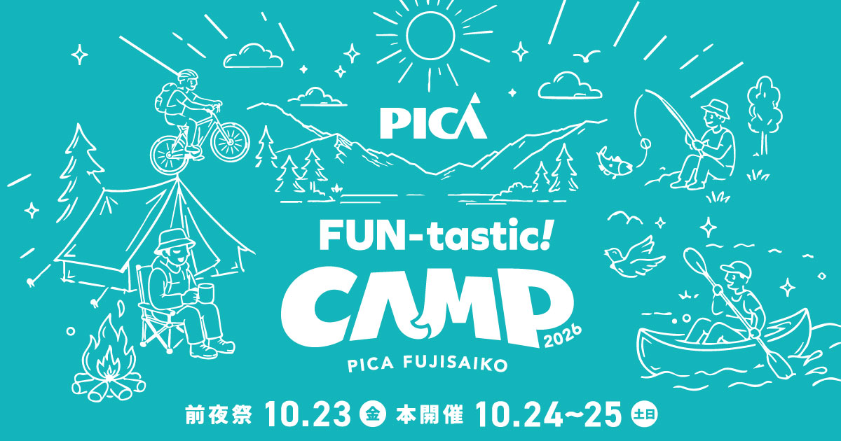 FUN-tastic! CAMP 2026